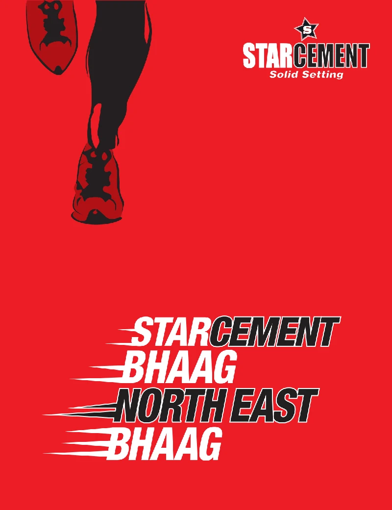Star Cement — Bhaag North East Bhaag